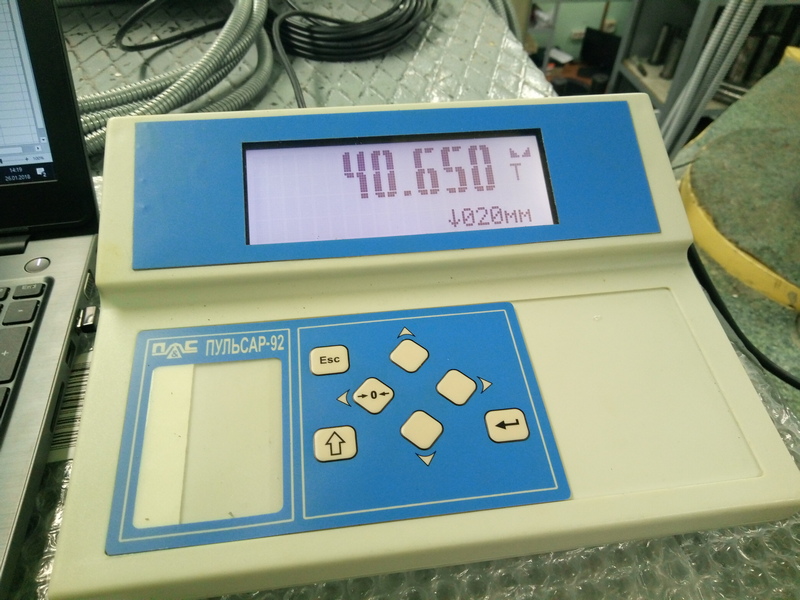 Показания весопроцессора вагонных весов во время испытаний