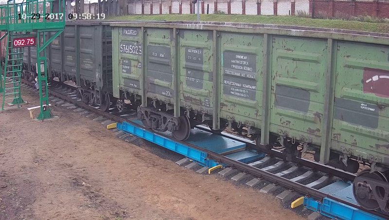 Стато-динамические вагонные весы для ОАО «Минский тракторный завод»