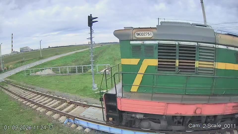 AI-камера сканирования состава